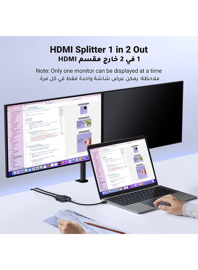 يو جرين محول HDMI 2 في 1، موزع HDMI ثنائي الاتجاه، مفتاح اختيار HDMI سهل التبديل يدعم 4K، HDR، 3D، HDCP لصندوق التلفزيون، PS4، الكمبيوتر المحمول، جهاز عرض HDTV للكمبيوتر الشخصي، شاشة عرض 50966 أسود - Image 3